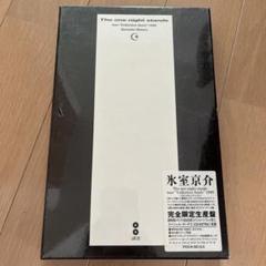 氷室京介/The one night stands～tour\"Collect…