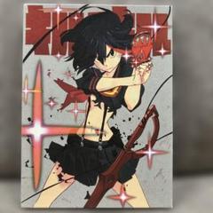 キルラキル Blu-ray/DVD 全巻購入特典 生原画 纏流子 キルラキル Blu-ray/DVD 全巻購入特典 生原画 纏流子