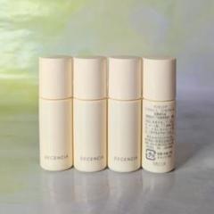 アヤナス】リンクルOILコンセントレート◇8ml✕6本リンクルO/L