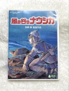 風の谷のナウシカ('84徳間書店/博報堂)〈2枚組〉