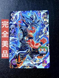 ABS-05 孫悟空:BR ドラゴンボールヒーローズ