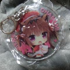 お花見日和　キーホルダー