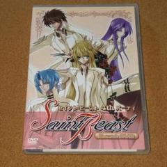 セイント・ビースト イベント 4th PARTY DVD