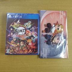 PS4 鬼滅の刃 ヒノカミ血風譚2