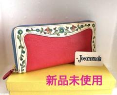【新品】Jocomomola ホコモモラ 額縁デザイン花と鳥 刺繍 長財布 楽天市場】ラウンドファスナー長財布 刺繍 鳥 jocomomola