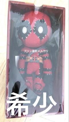 デッドプール★編みぐるみ★希少★新品未使用品　ハンドメイド風おしゃれなデップー デッドプール☆編みぐるみ☆希少☆新品未使用品 ハンドメイド風