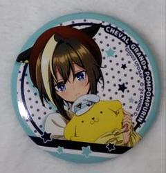 ウマ娘　シュヴァルグラン　ハート缶バッジ シュヴァルグラン キャラバッジコレクション vol.10 ウマ娘 缶