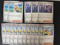 2025年最新】ポケモンカードゲームの人気アイテム - メルカリ