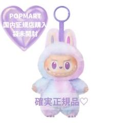 2025年最新】LABUBU theの人気アイテム - メルカリ