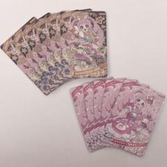 ひみつのアイプリ スペースバズリウムスターズピンク マイメロディ なかよし