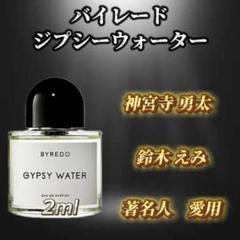 値下げ交渉お待ちしてます！コメント歓迎 購入希望 - Search / X