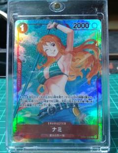 ワンピースカード ナミ R パラレル OP01-016【美品、未使用
