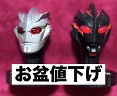 ウルトラマン 光の巨人　ダークザギ　ダークメフィスト（ツヴァイ）　２種