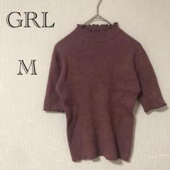 GRL グレイルメロウフリルプチハイネックリブトップス 【M】カットソー