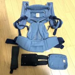 美品　エルゴベビー　Ergobaby OMNI 360 抱っこ紐　可愛いカバー