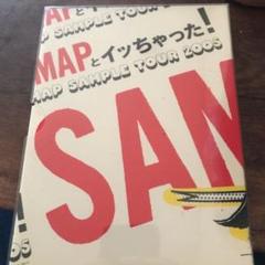 2025年最新】smap sample tour 2005の人気アイテム - メルカリ
