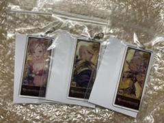 グラブル アーミラの中古 未使用品 メルカリ