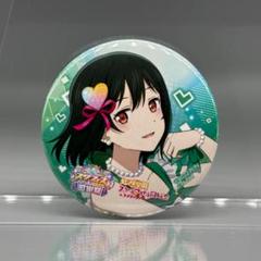 【25％OFF】 ラブライブ！スクフェス感謝祭2023 記念 三船栞 虹ヶ咲 缶バッジ ブシロードその他
