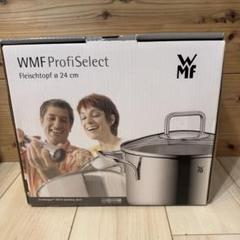 WMF ProfiSelect 両手鍋＆スチーマー Φ24cm 蓋付新品未使用 2025年最新】WMF 鍋 24cmの人気アイテム - メルカリ