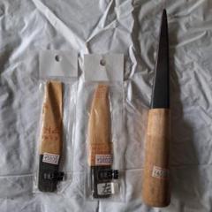 竹細工用ナイフ+竹細工用ヘラセット 竹細工用ナイフ+竹細工用ヘラセット - メルカリ