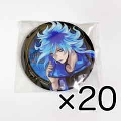 2025年最新】イデア ツイステの人気アイテム - メルカリ