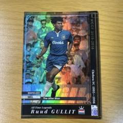 ルート・フリット　RUUD GULLIT ACミラン　 フィギュア　限定 ACミラン ルート・フリット フィギュア コリンシアン プロ