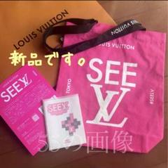 ルイヴィトン ノベルティ 非売品 LOUIS VUITTON - ルイ・ヴィトン 「ビジョナリー・ジャーニー