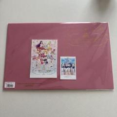 アイカツ衣装展グッズ付きチケット特典ポストカードアルバム箔押しポストカード m60019193700_1.jpg?1749822397