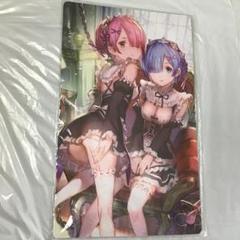 リゼロ レム ラム プレイマット コミケ限定品 m96779680043_1.jpg?1724910444