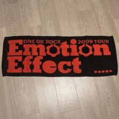ONE OK ROCK Emotion Effect ツアー　タオル