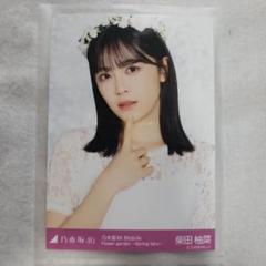 乃木坂46 チャンスメール モバメ 当選 賀喜遥香 生写真 Mail 4期生 Amazon.co.jp: 乃木坂46 賀喜遥香 生写真 チャンスメール : Toys