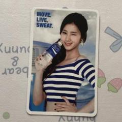 TWICE ポカリ 限定 30th Pocari Sweat トレカ 全員9枚 TWICE Pocari Sweat 30th ポカリ 限定 全員9枚 トレカ - メルカリ