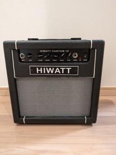 HIWATT Custom 20HD & HW-405SE Stack Amp - 和久屋<Wakuya>