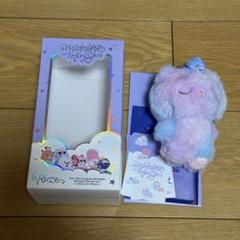 ウンソク フルコンプ ソンヨンドリ RIIZE ODYSSEY キーリング A LONG RIIZE KEY RING 足長キーリング ウンソク ソンヨンドリ