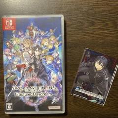 Switch ソードアート・オンライン フラクチュアード デイドリーム
