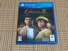 PS4 シェンムーIII