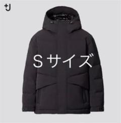 ハイブリッドダウンオーバーサイズジャケット メンズ