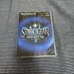 PS2ソフト】スターオーシャン3 - メルカリ