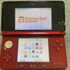 3ds 良品 動作確認済み 正規品