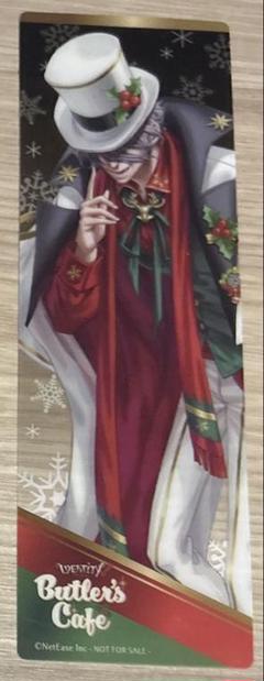 第五人格 バトラーズカフェ　 スイパラ クリスマス 特典　しおり 【リッパー】