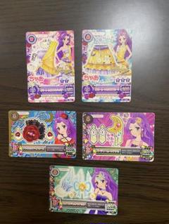 アイカツカード セクシー 神崎美月 5枚セット - メルカリ