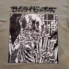 2025年最新】SOBUT Tシャツの人気アイテム - メルカリ 2025年最新】SOBUT Tシャツの人気アイテム - メルカリ