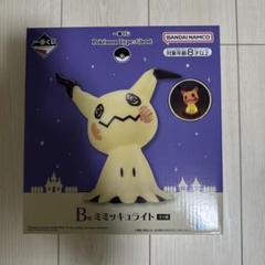 2025年最新】ポケモン一番くじ ミミッキュライトの人気アイテム