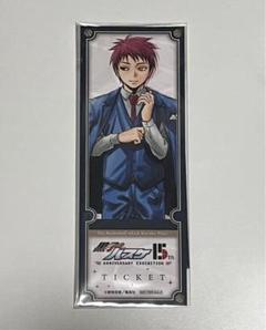 BANPRESTO - 黒子のバスケ LAST GAME Interval-紫原 敦＆テツヤ2
