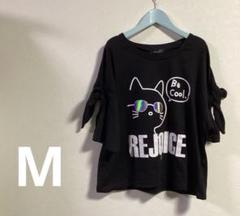 BEGUM 猫イラスト Tシャツ 黒　子供　160