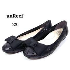 新品未使用 unReef❁バレエシューズ フラットシューズ アンリーフ unReef キルティングバレエシューズ （ブラック