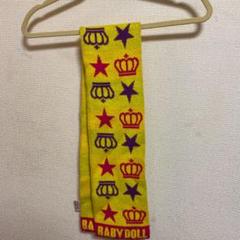 子供用マフラー