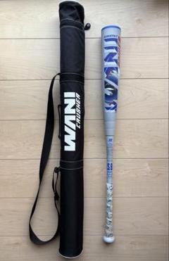 ワニクラッシャー 青ワニ 少年軟式 78cm バットケース付き