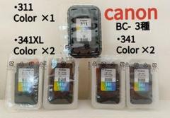 Canon bc-311 インクカートリッジ 10個セット 使用済み　ジャンク品 2025年最新】使用済 bc-311の人気アイテム - メルカリ