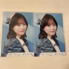 ≠ME ノットイコールミー ノイミー 冨田菜々風 生写真 まとめ売りセット 生写真(女性)/アイドル/≠ME ノットイコールミー(≠ME)/冨田菜々